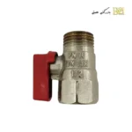 شیر یک دوم پکیج