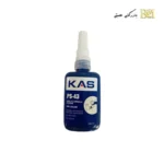 تفلون مایع – KAS